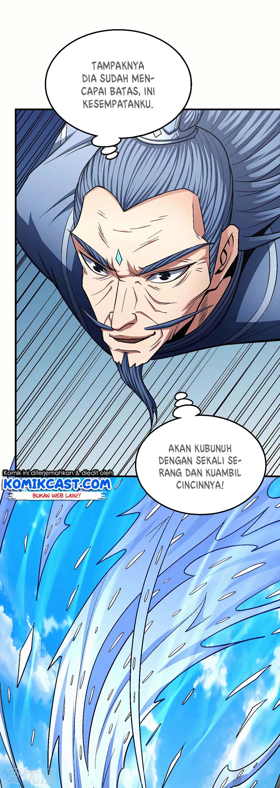 God of Martial Arts Chapter 127.1