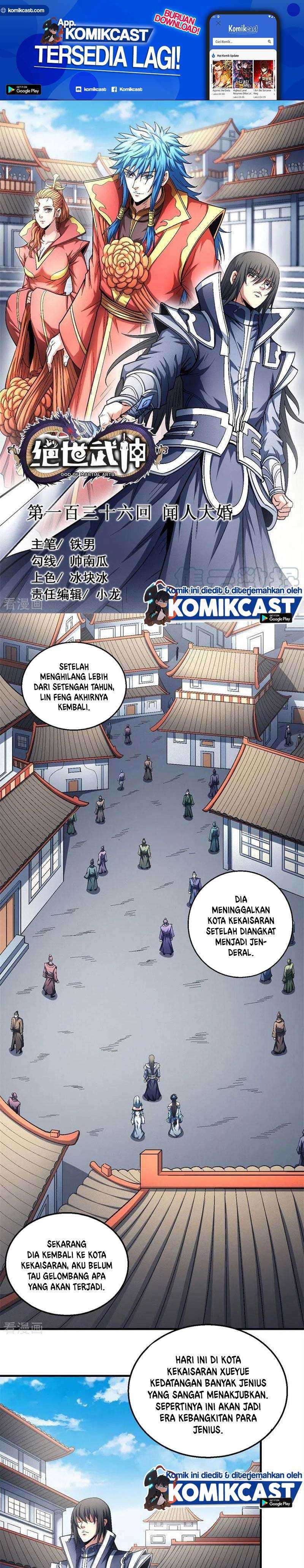 God of Martial Arts Chapter 136.1