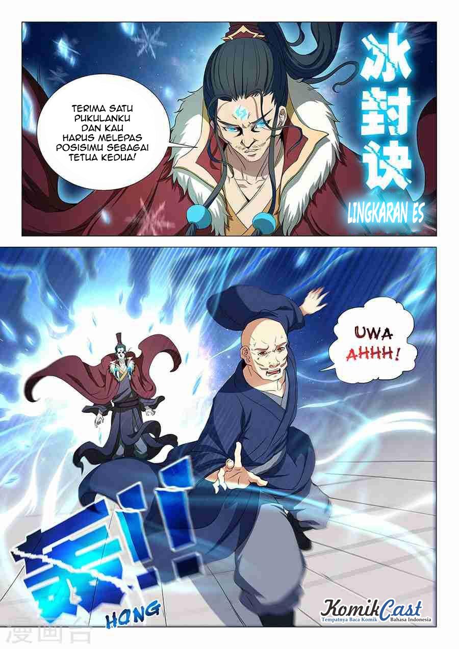 God of Martial Arts Chapter 17.3