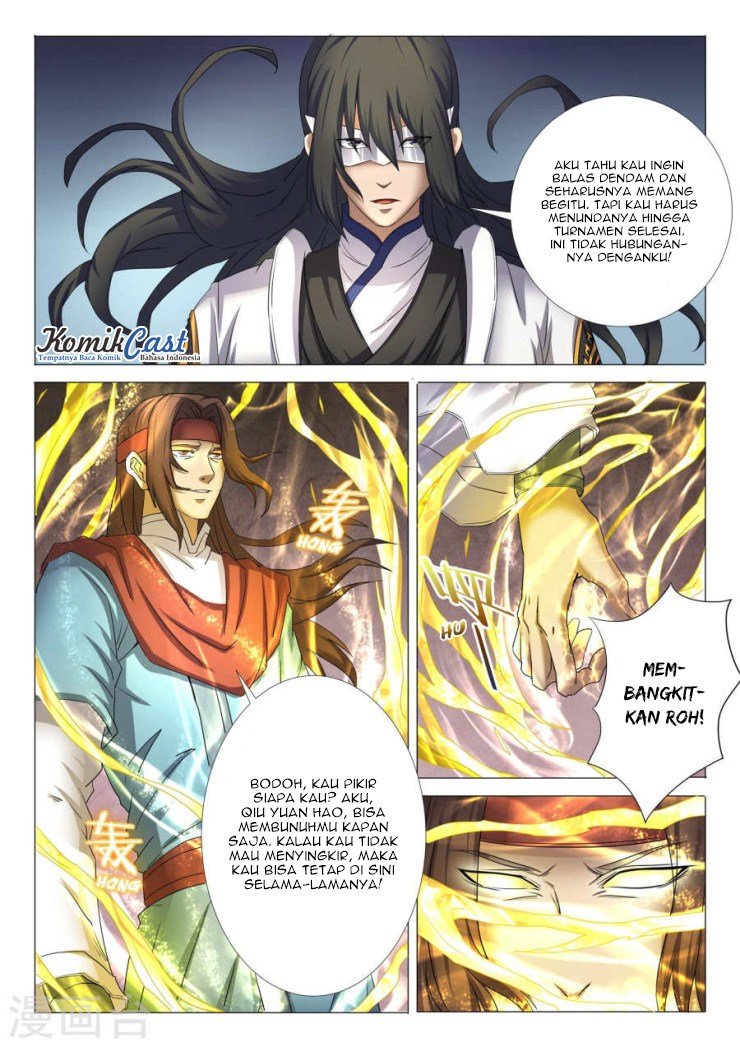 God of Martial Arts Chapter 26.3