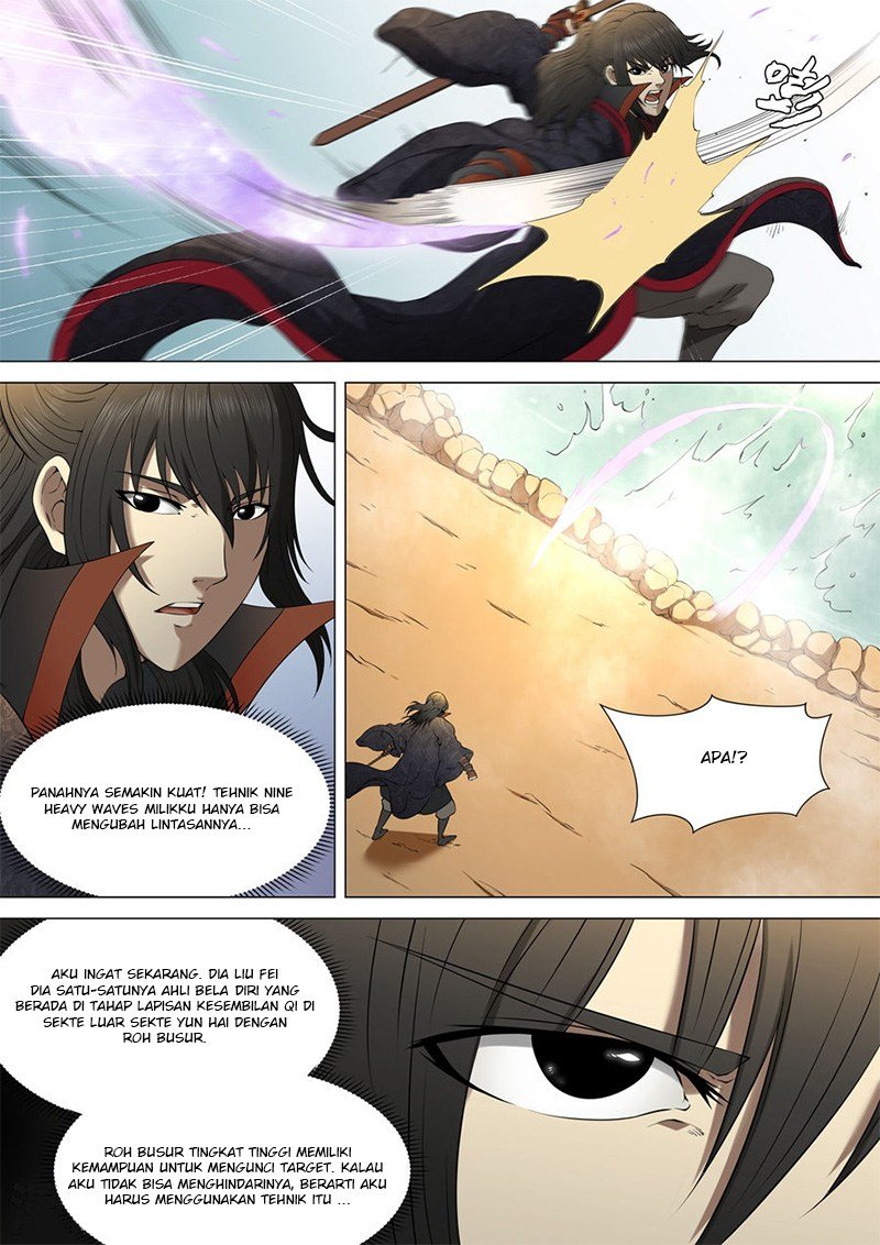 God of Martial Arts Chapter 3.3