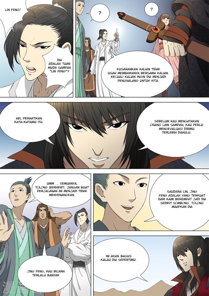 God of Martial Arts Chapter 4.1