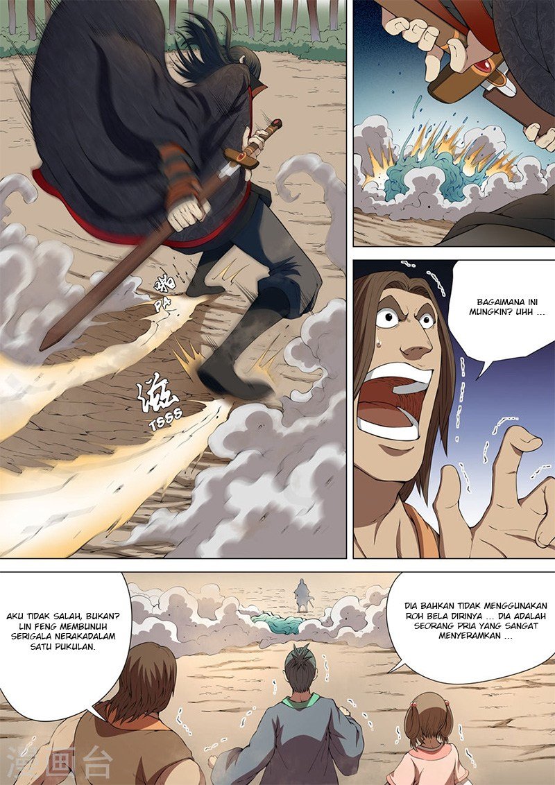 God of Martial Arts Chapter 4.3