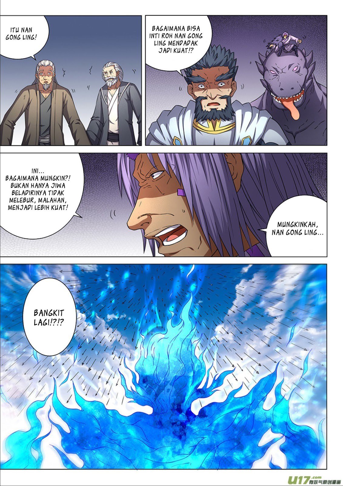 God of Martial Arts Chapter 47.3
