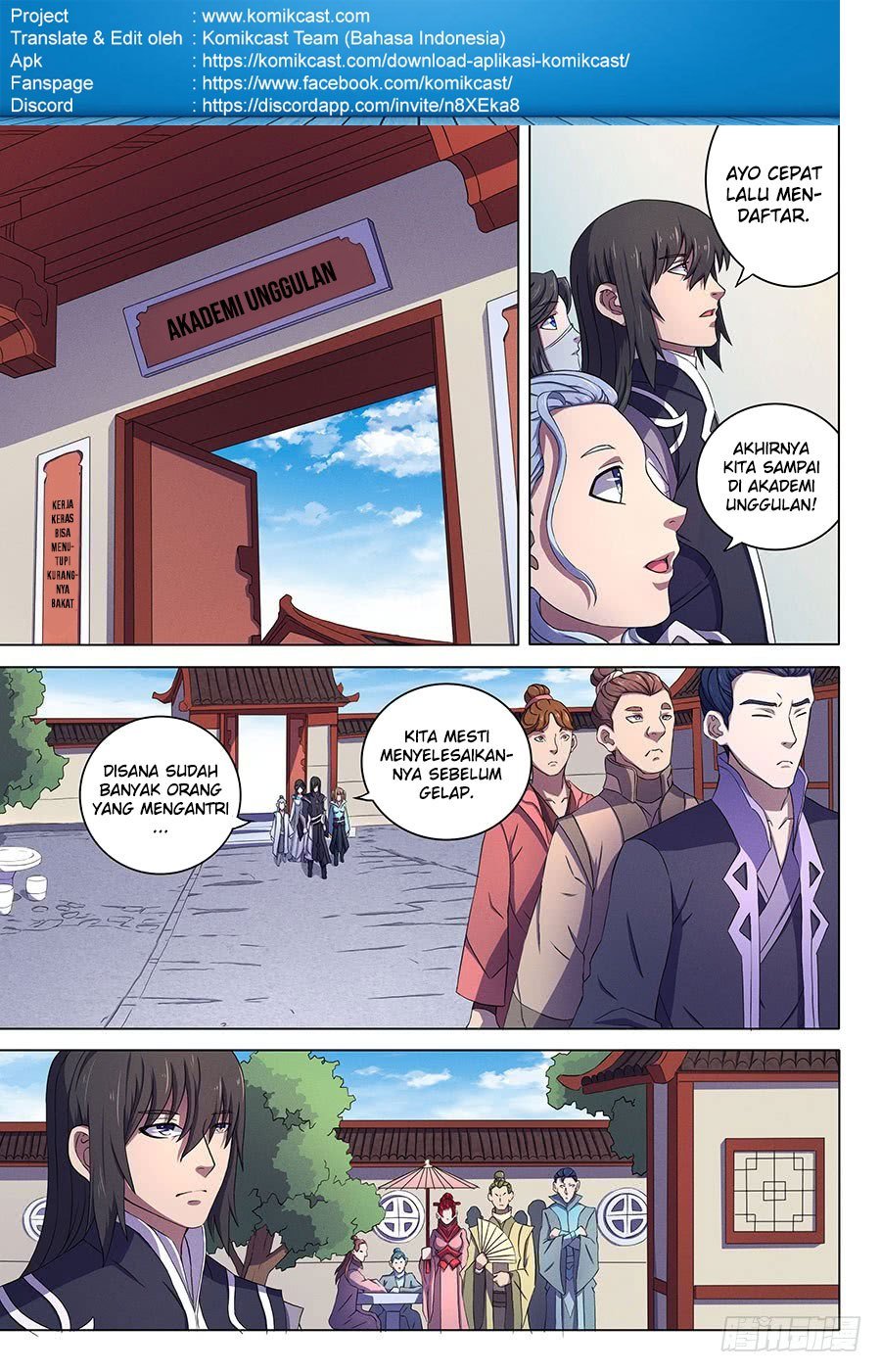 God of Martial Arts Chapter 63