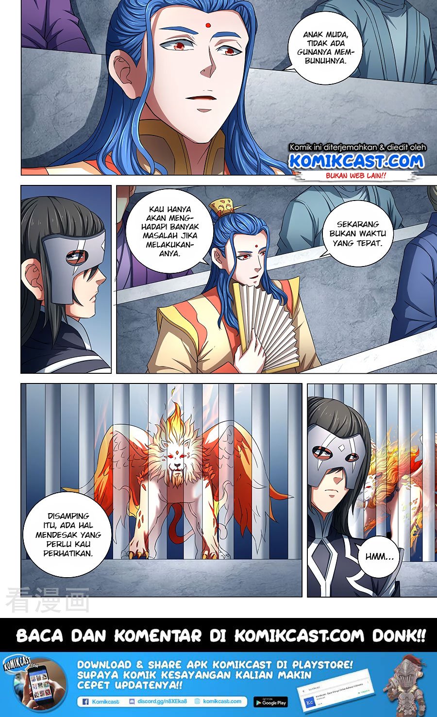 God of Martial Arts Chapter 81.2