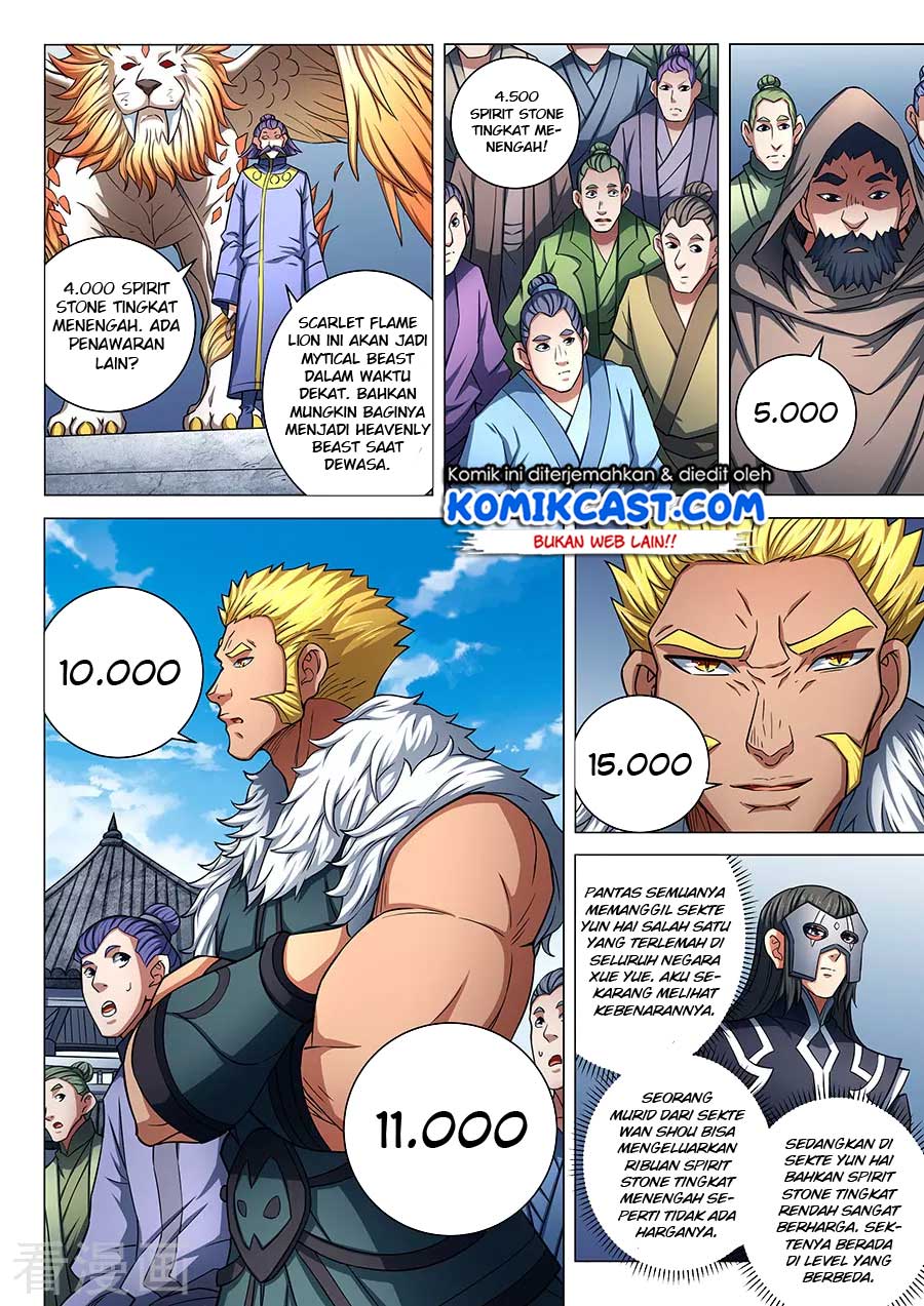 God of Martial Arts Chapter 83.3