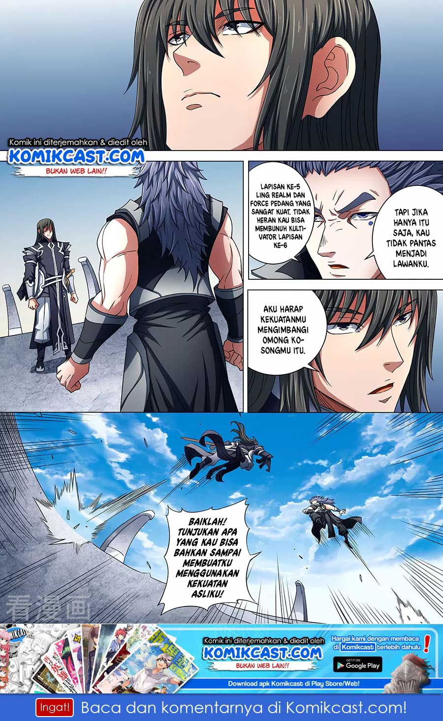 God of Martial Arts Chapter 86.3