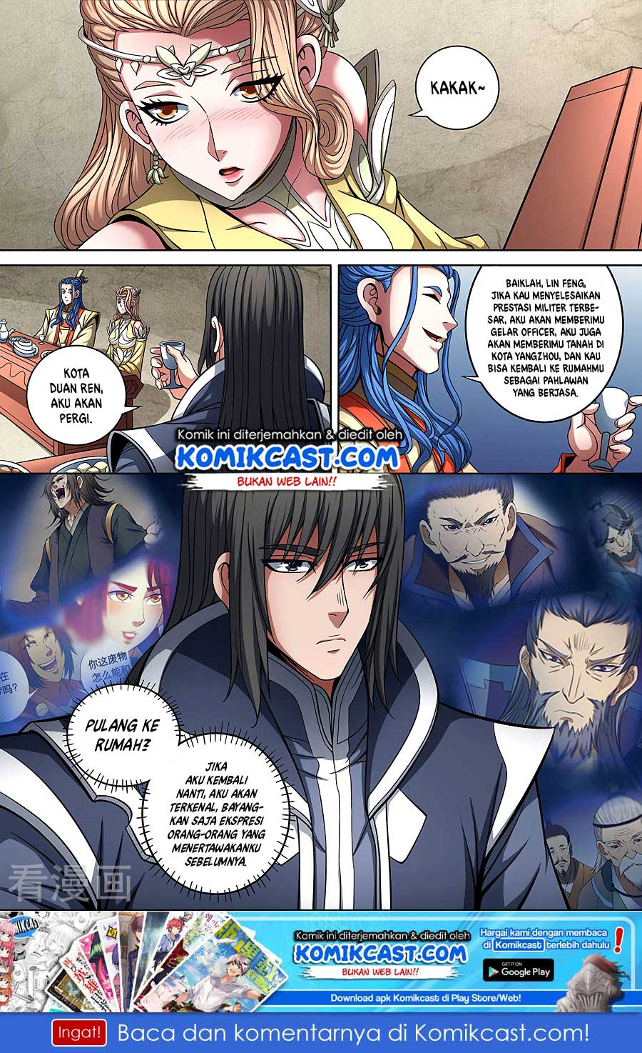 God of Martial Arts Chapter 89.3