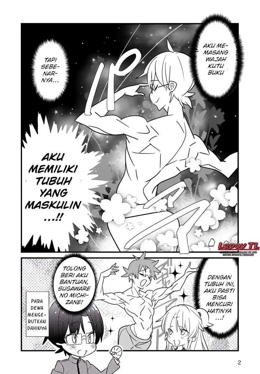 Angel Beats! Tabisuru Tenshi-chan Chapter 02.2