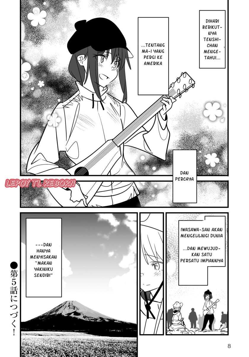 Angel Beats! Tabisuru Tenshi-chan Chapter 04.2