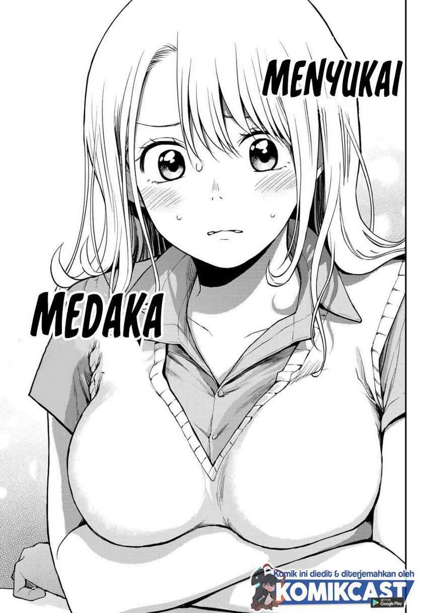 Kuroiwa Medaka ni Watashi no Kawaii ga Tsuujinai Chapter 1