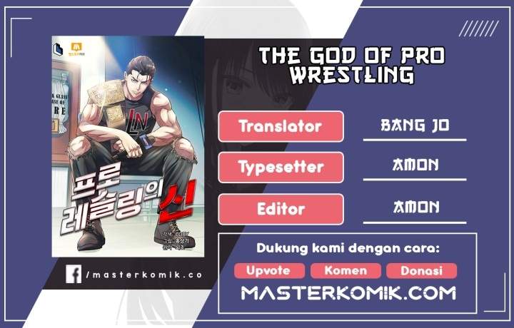 The God Of Professional Wrestling Chapter 07