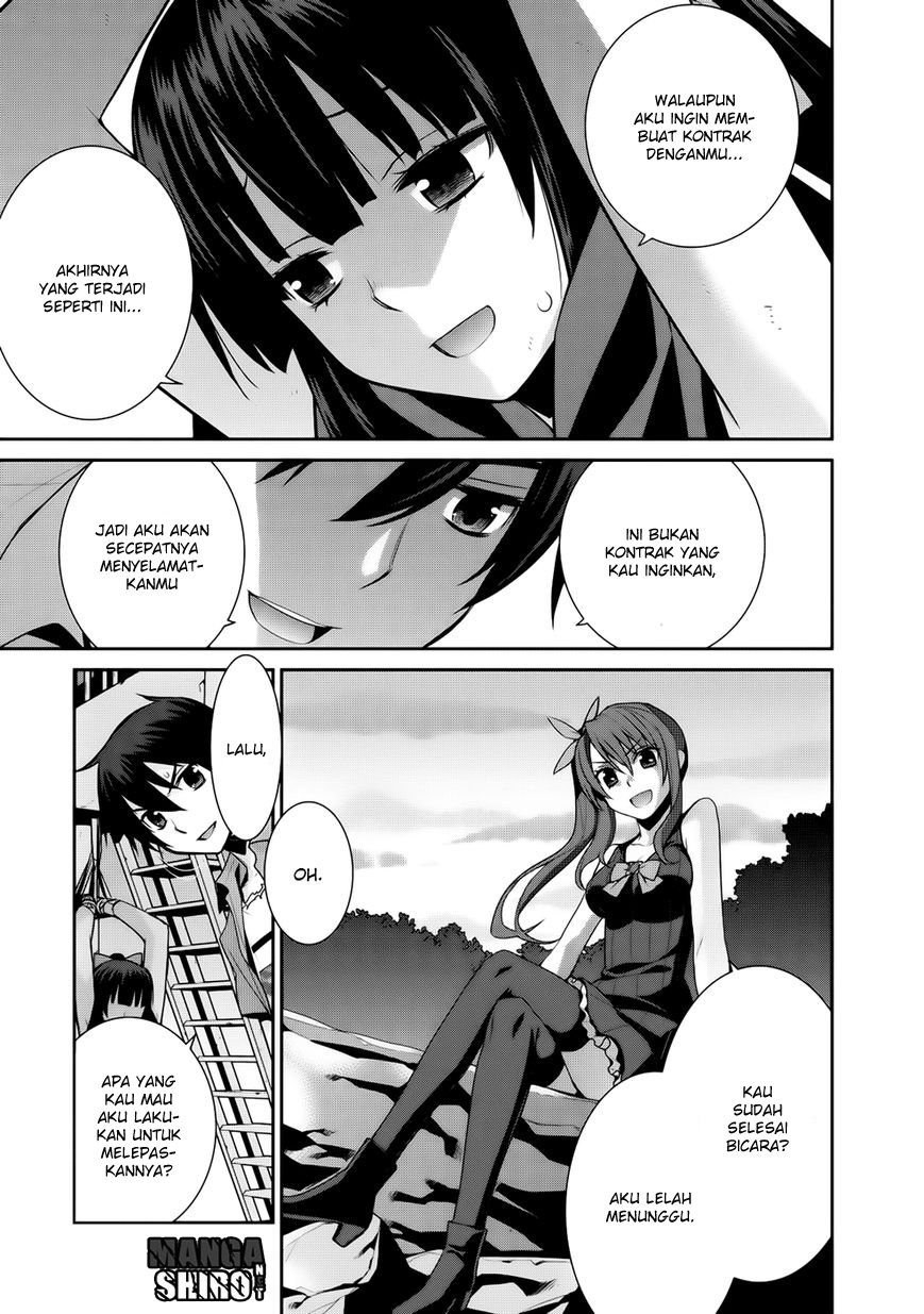 Maou na Ore to Ghoul no Yubiwa Chapter 11