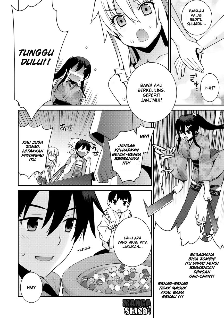 Maou na Ore to Ghoul no Yubiwa Chapter 11