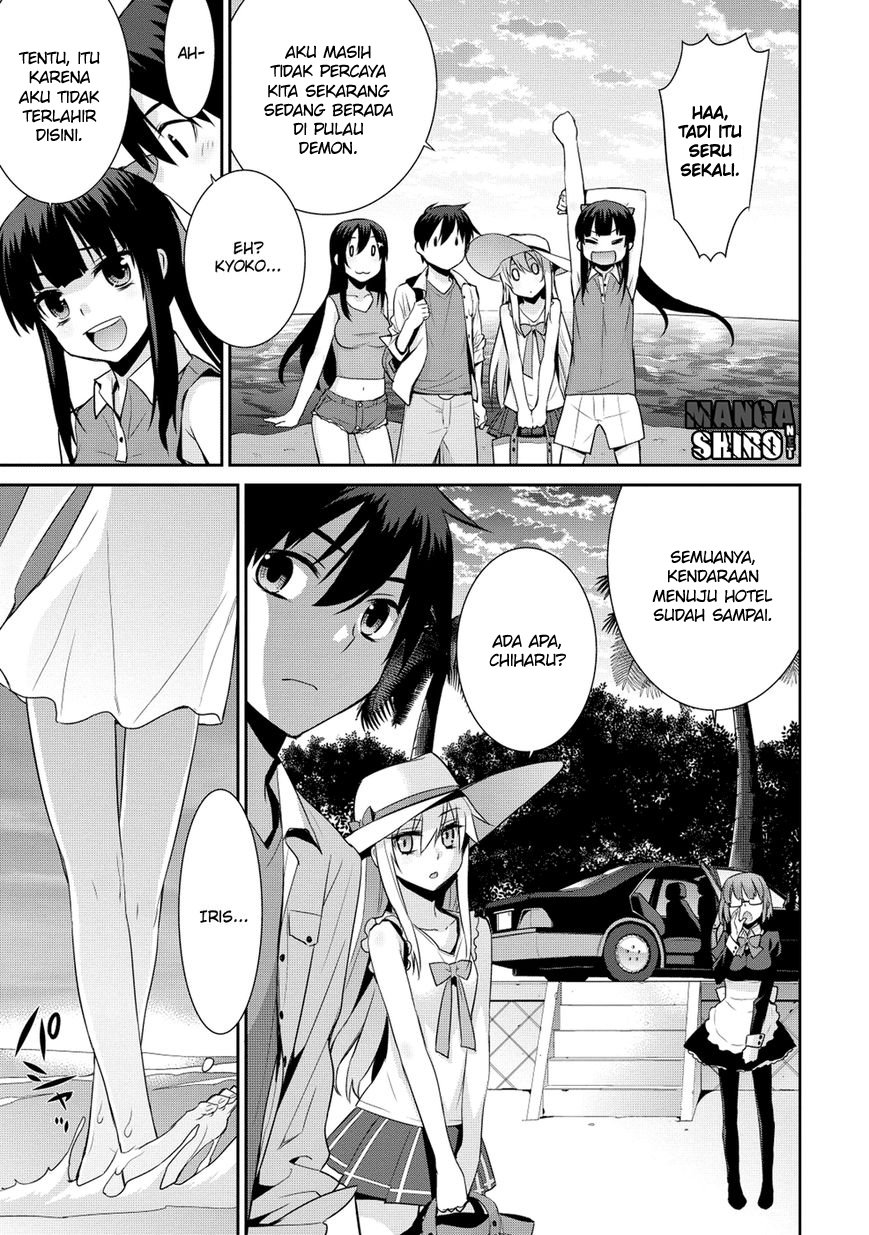 Maou na Ore to Ghoul no Yubiwa Chapter 13