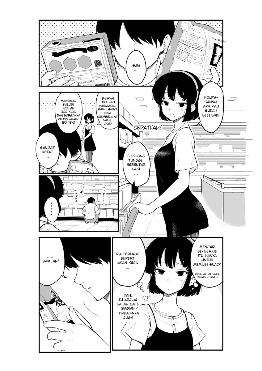 The Maid Who Can’t Hide Her Feelings Chapter 03