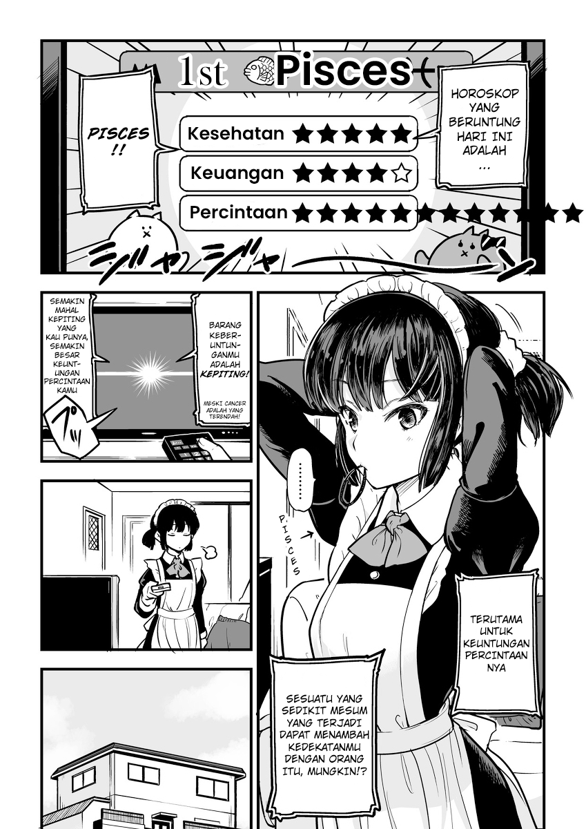 The Maid Who Can’t Hide Her Feelings Chapter 5