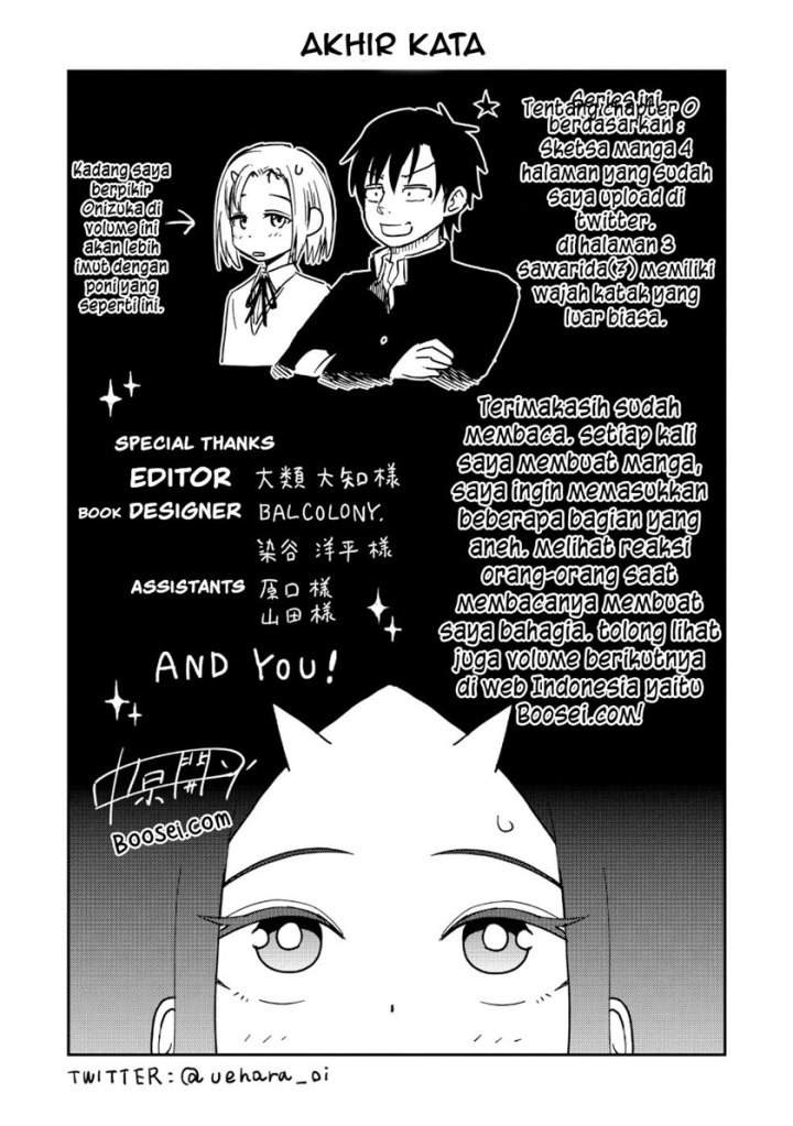 Onizuka-chan and Sawarida-kun Chapter 22.5
