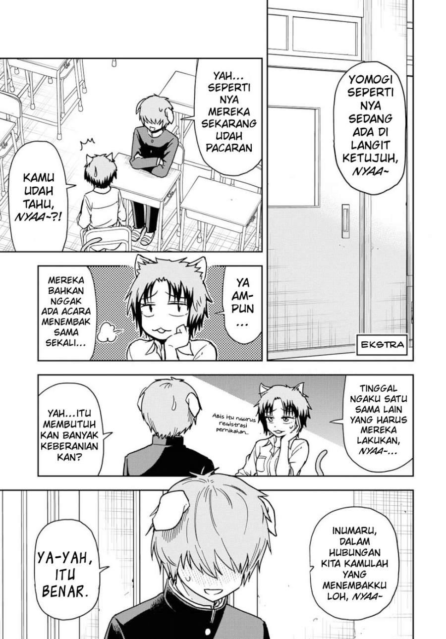 Onizuka-chan and Sawarida-kun Chapter 29.1