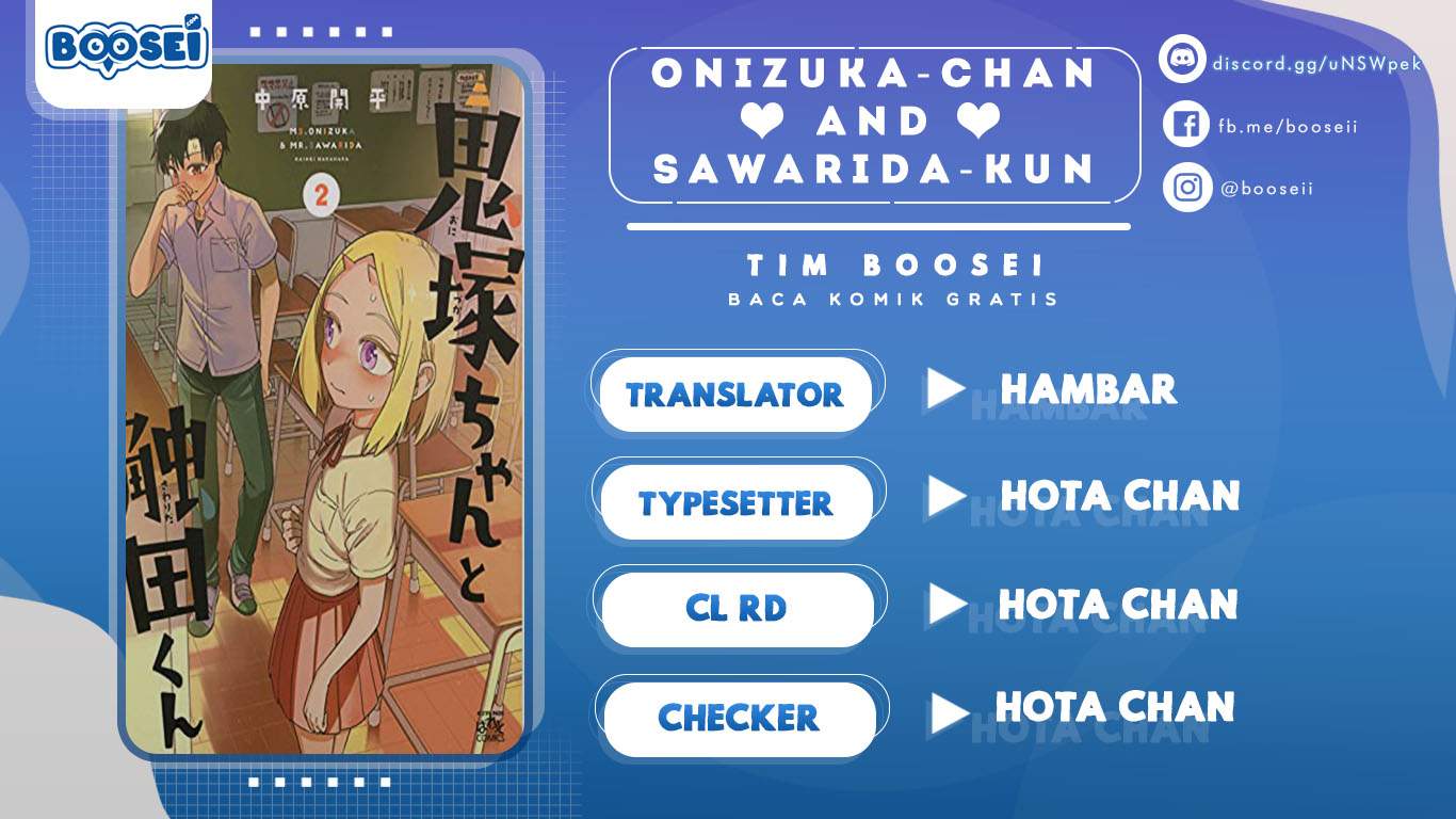 Onizuka-chan and Sawarida-kun Chapter 33