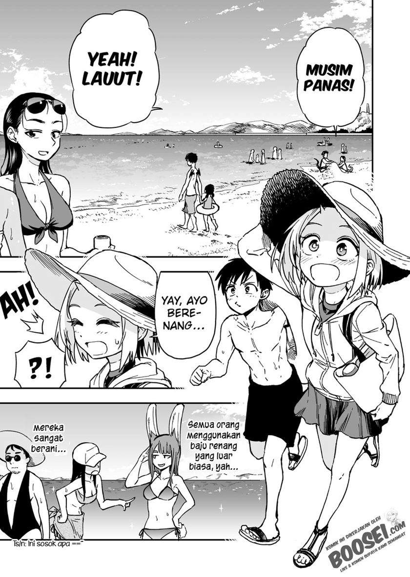 Onizuka-chan and Sawarida-kun Chapter 33