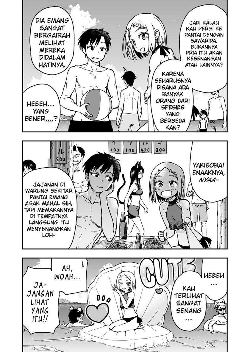 Onizuka-chan and Sawarida-kun Chapter 35