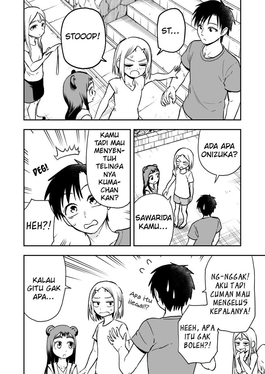 Onizuka-chan and Sawarida-kun Chapter 37