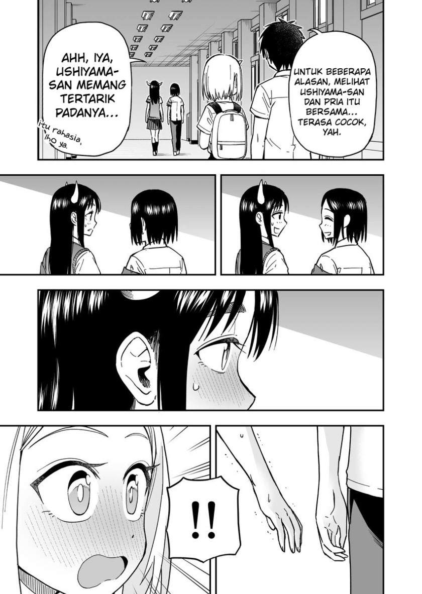 Onizuka-chan and Sawarida-kun Chapter 44