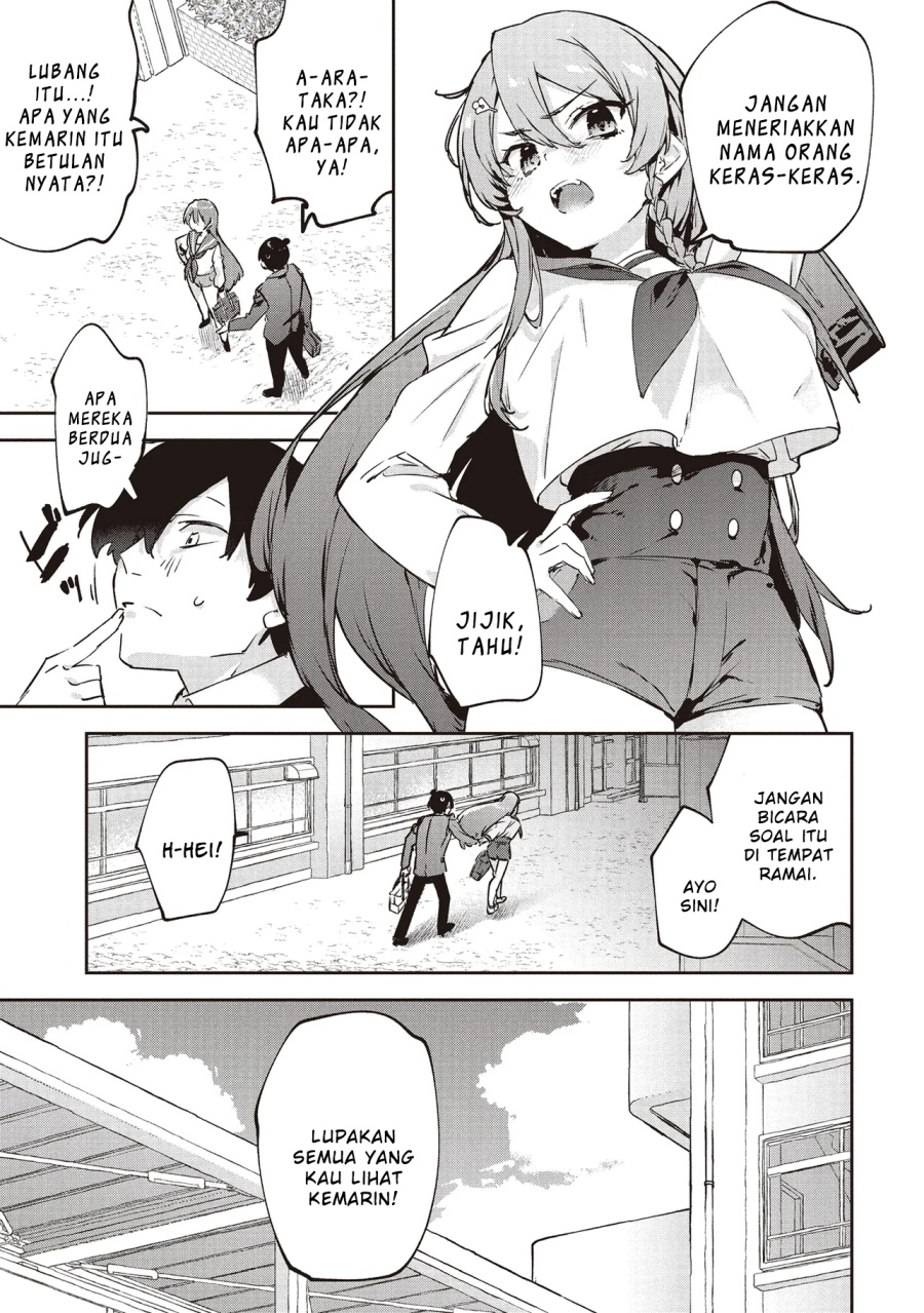 CMYK – Sameda Kazuou wa Chuunibyou ga Naosenai Chapter 01