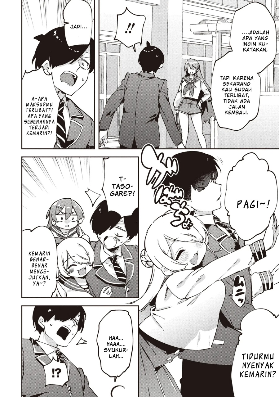 CMYK – Sameda Kazuou wa Chuunibyou ga Naosenai Chapter 01
