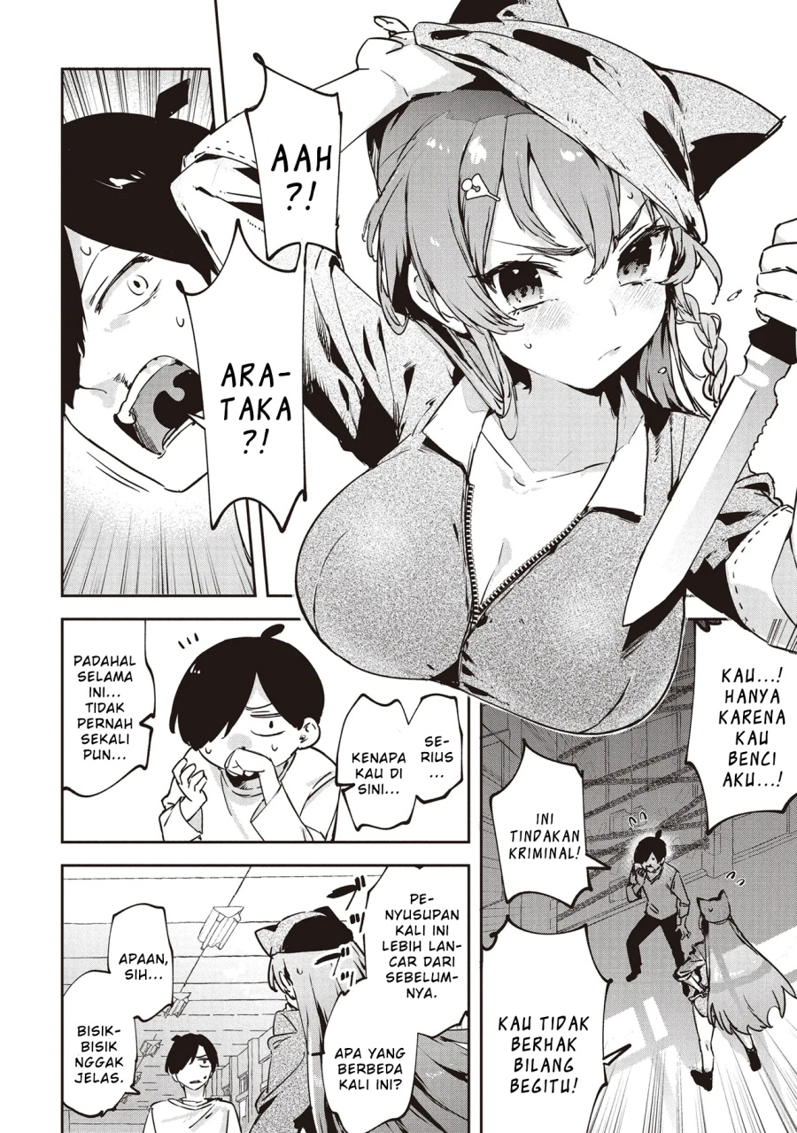 CMYK – Sameda Kazuou wa Chuunibyou ga Naosenai Chapter 01