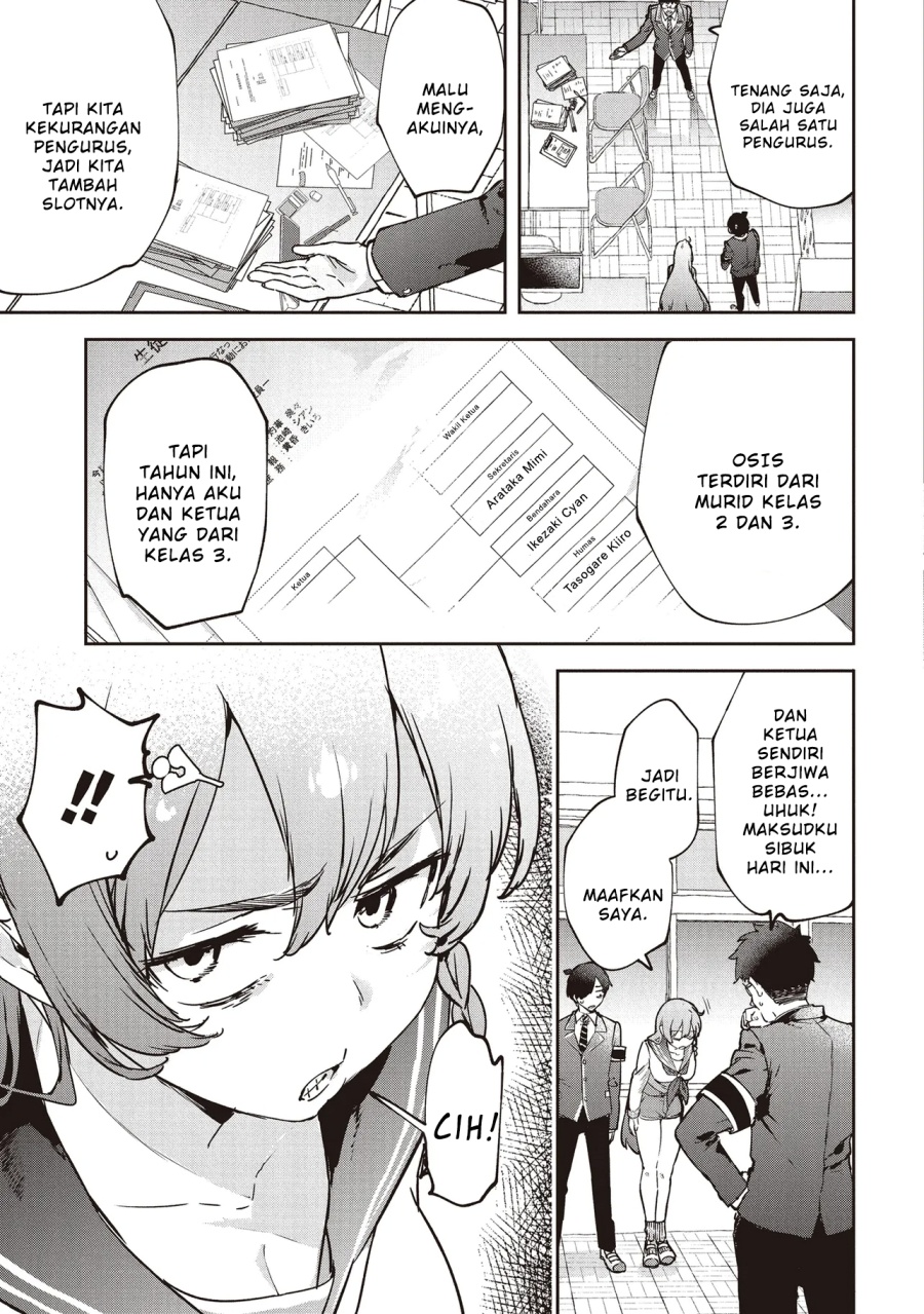 CMYK – Sameda Kazuou wa Chuunibyou ga Naosenai Chapter 01