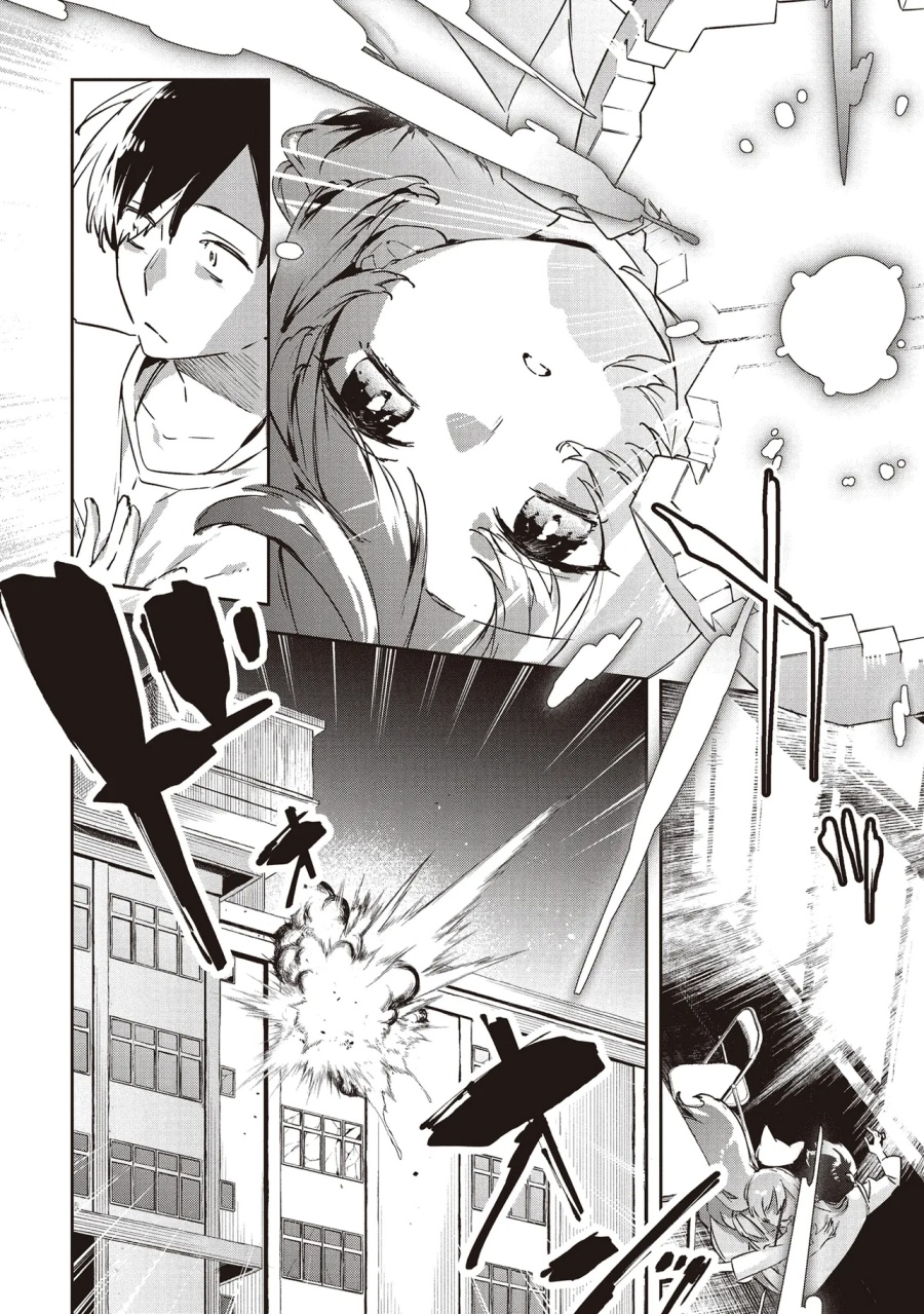 CMYK – Sameda Kazuou wa Chuunibyou ga Naosenai Chapter 01