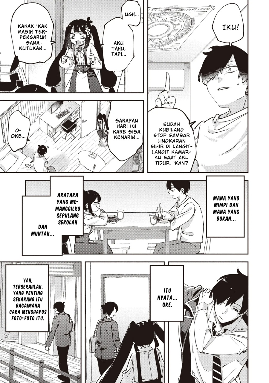 CMYK – Sameda Kazuou wa Chuunibyou ga Naosenai Chapter 01