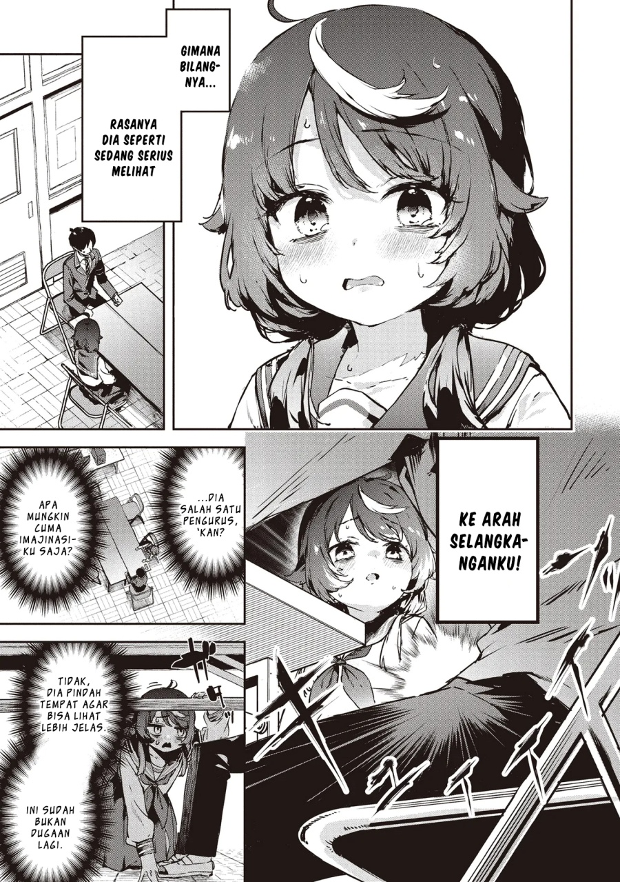 CMYK – Sameda Kazuou wa Chuunibyou ga Naosenai Chapter 01