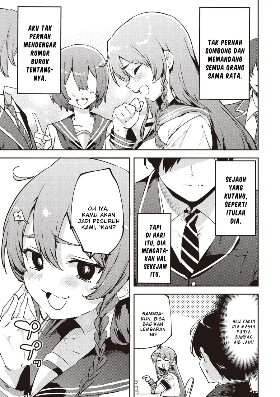 CMYK – Sameda Kazuou wa Chuunibyou ga Naosenai Chapter 01