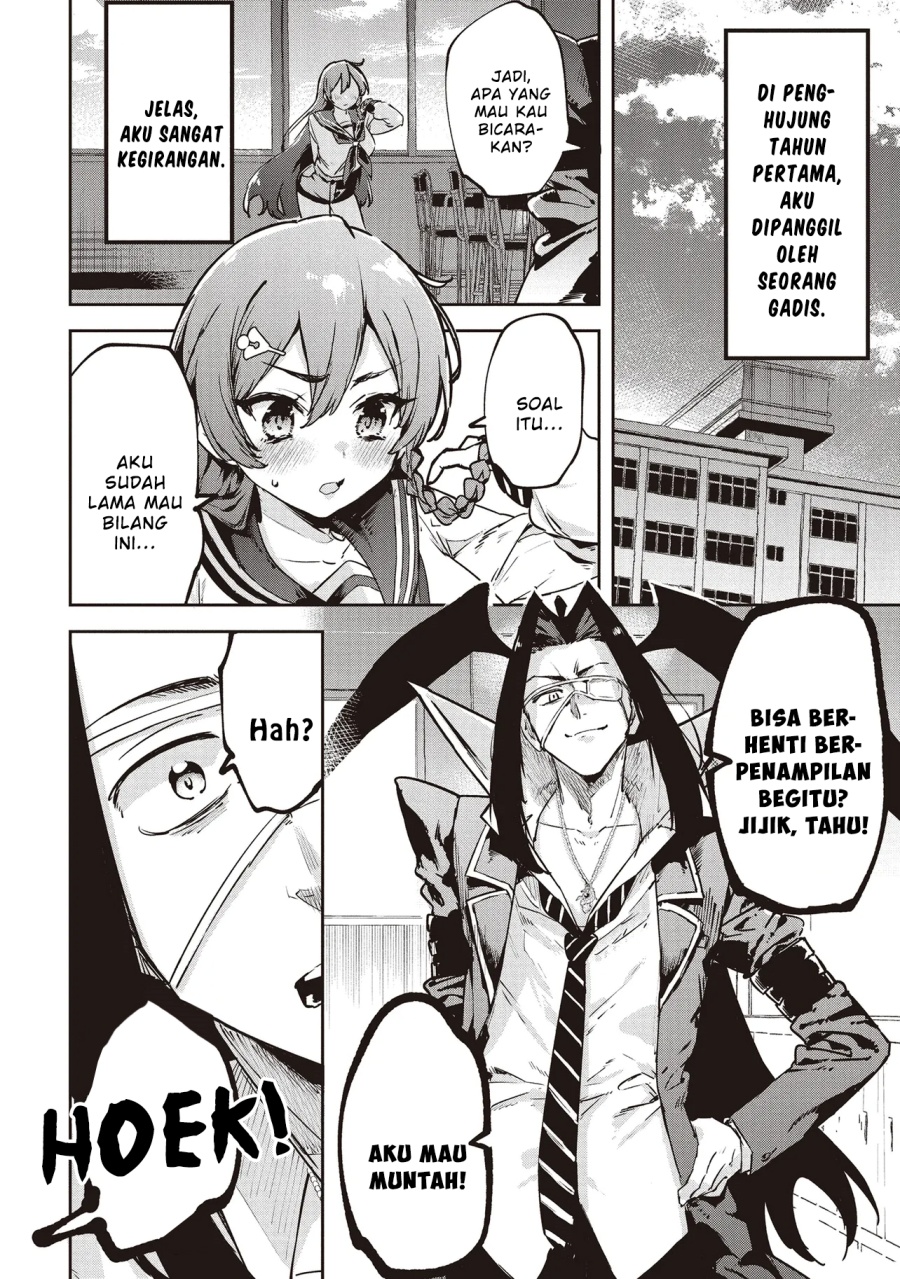 CMYK – Sameda Kazuou wa Chuunibyou ga Naosenai Chapter 01