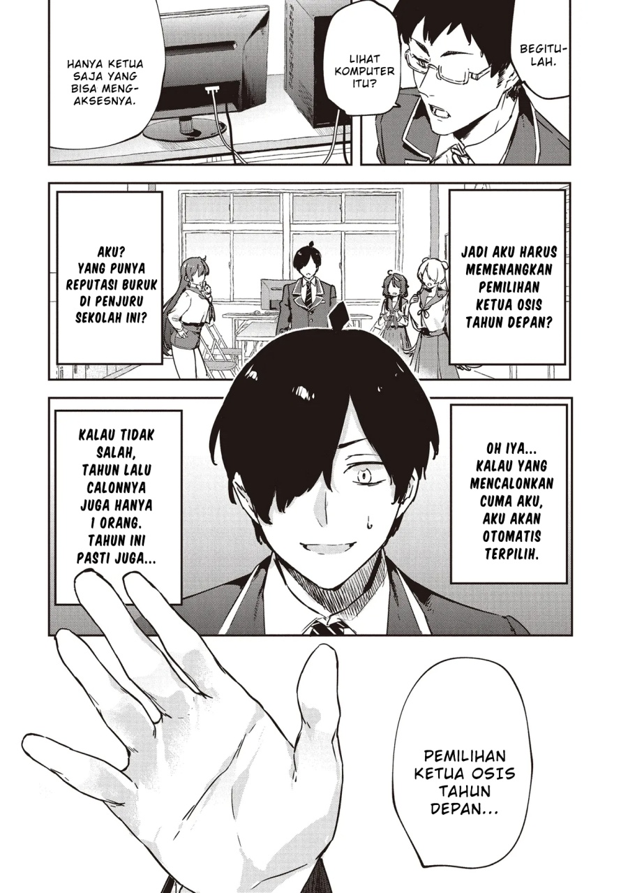 CMYK – Sameda Kazuou wa Chuunibyou ga Naosenai Chapter 01