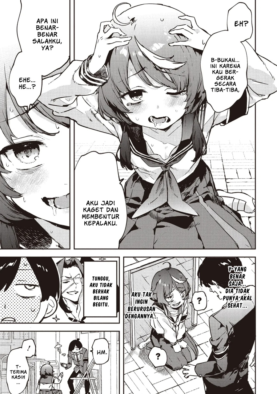 CMYK – Sameda Kazuou wa Chuunibyou ga Naosenai Chapter 01