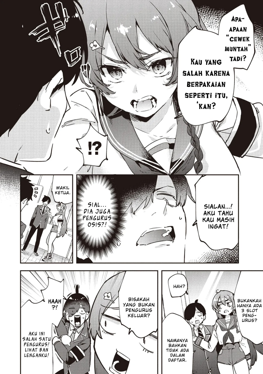 CMYK – Sameda Kazuou wa Chuunibyou ga Naosenai Chapter 01