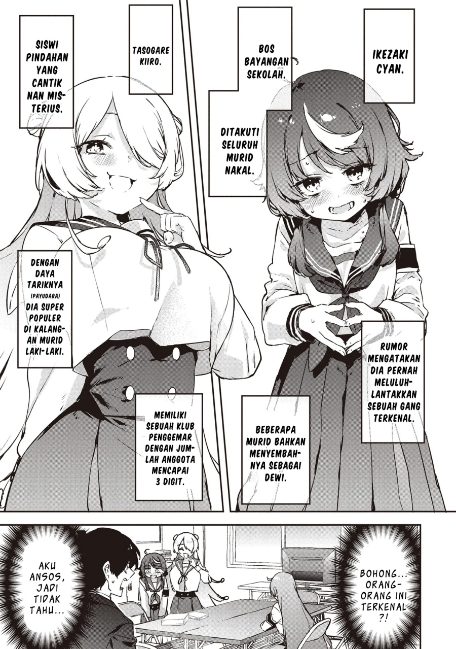 CMYK – Sameda Kazuou wa Chuunibyou ga Naosenai Chapter 01