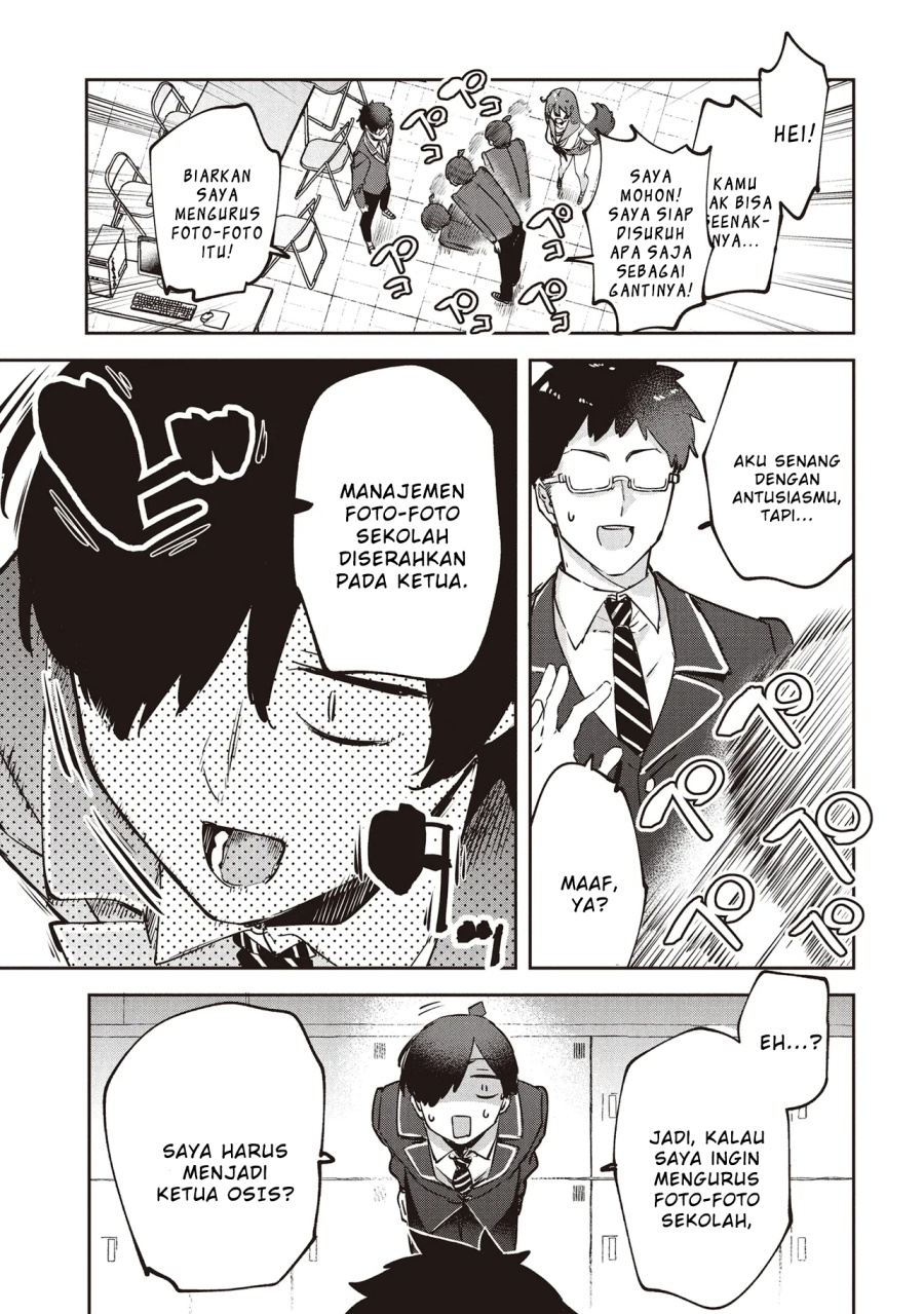 CMYK – Sameda Kazuou wa Chuunibyou ga Naosenai Chapter 01