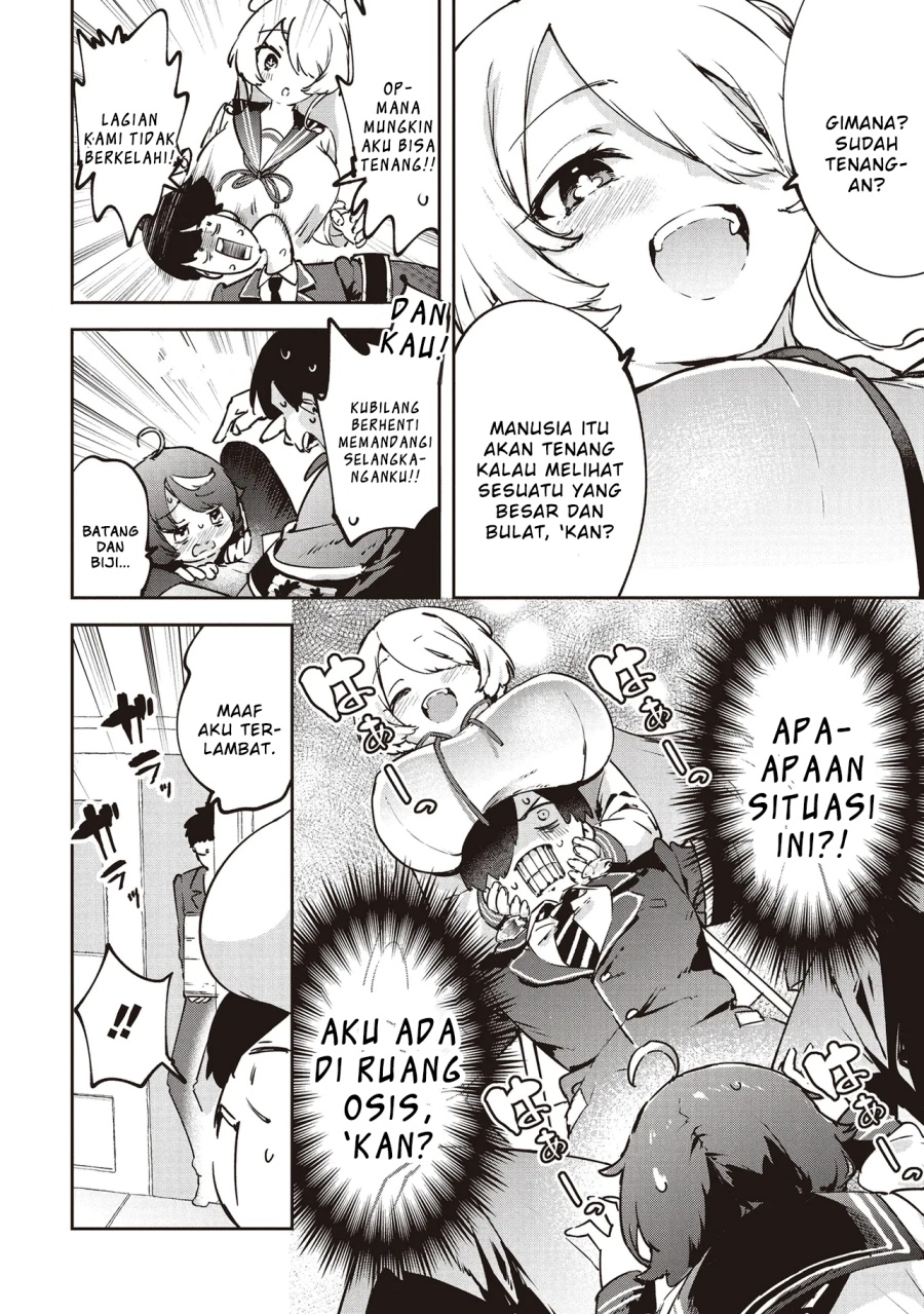 CMYK – Sameda Kazuou wa Chuunibyou ga Naosenai Chapter 01
