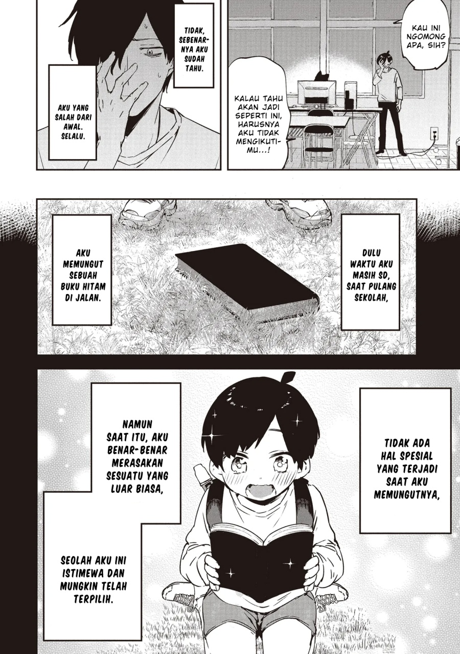 CMYK – Sameda Kazuou wa Chuunibyou ga Naosenai Chapter 01