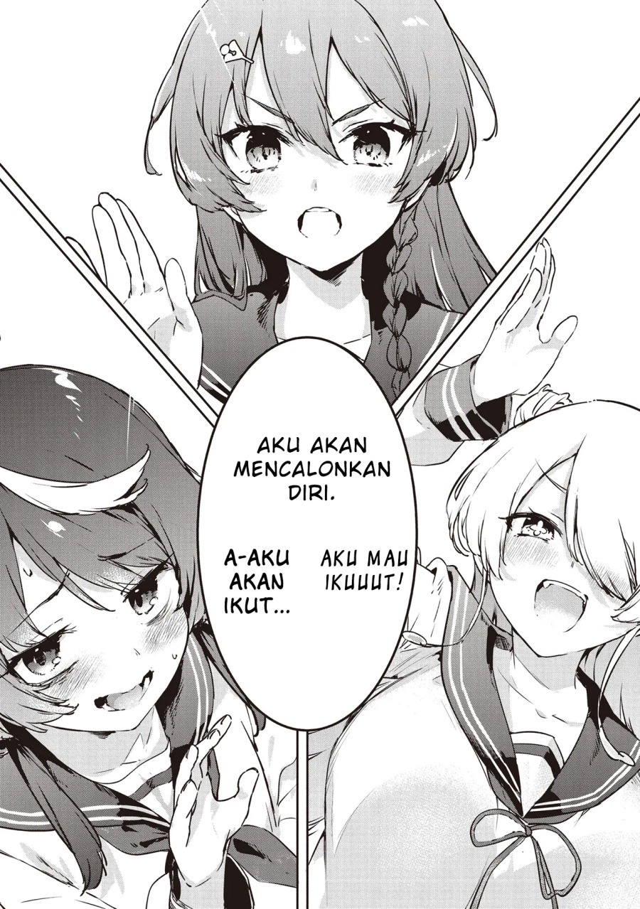 CMYK – Sameda Kazuou wa Chuunibyou ga Naosenai Chapter 01