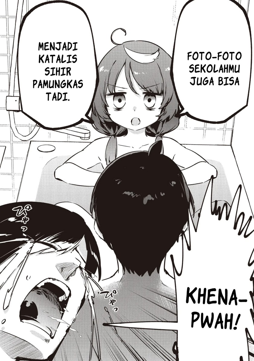 CMYK – Sameda Kazuou wa Chuunibyou ga Naosenai Chapter 02