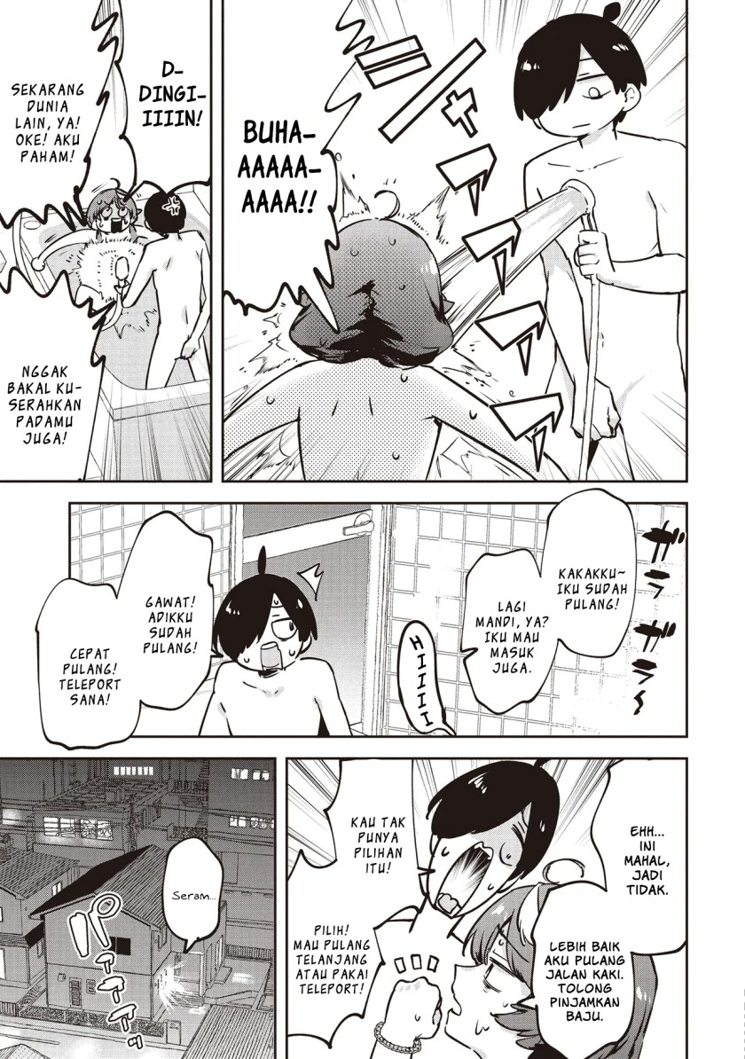 CMYK – Sameda Kazuou wa Chuunibyou ga Naosenai Chapter 02