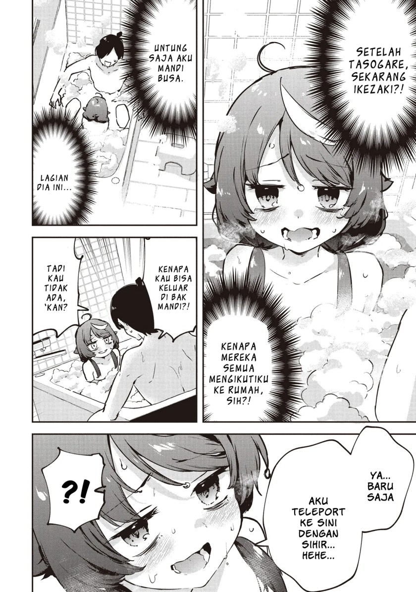 CMYK – Sameda Kazuou wa Chuunibyou ga Naosenai Chapter 02