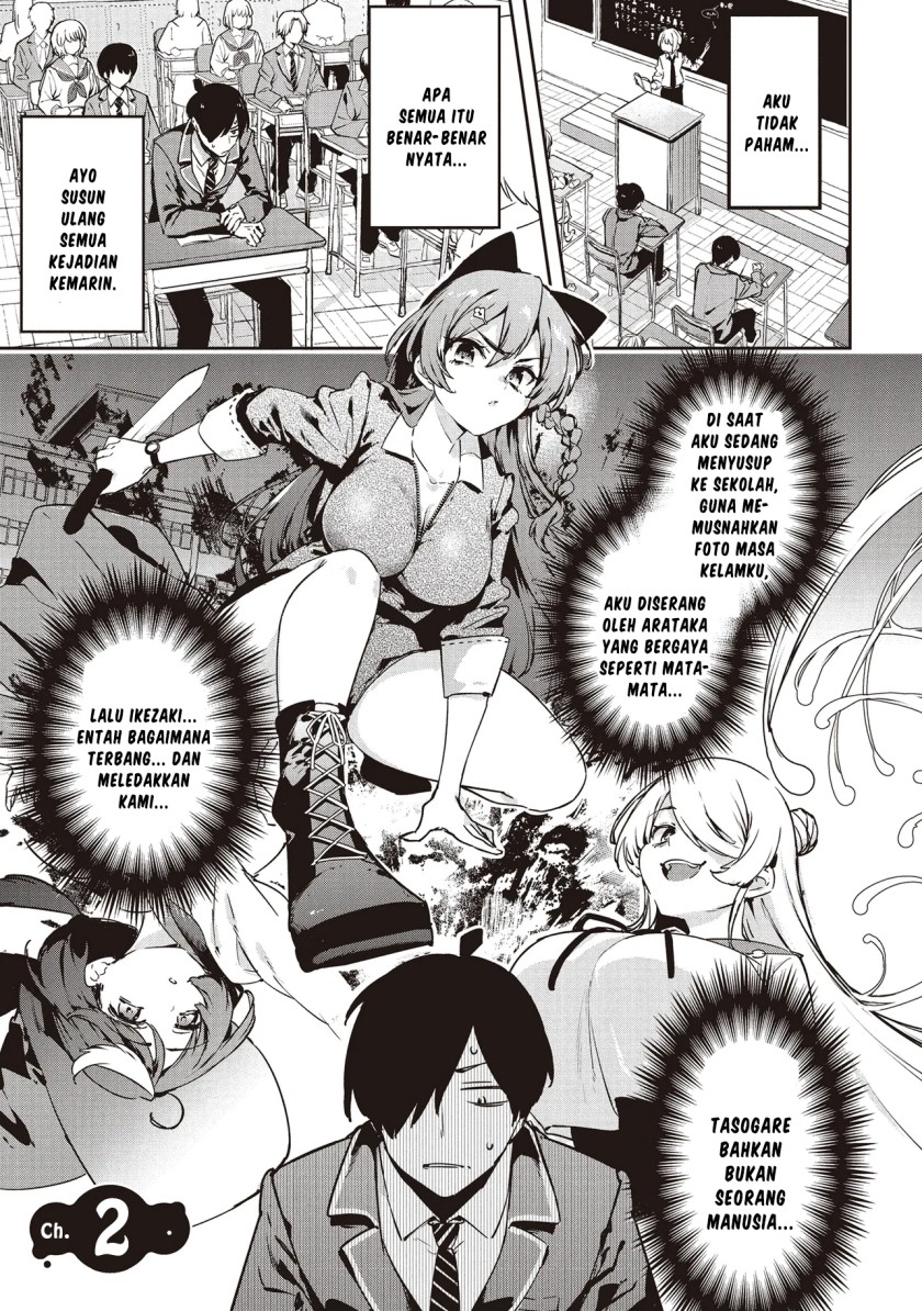 CMYK – Sameda Kazuou wa Chuunibyou ga Naosenai Chapter 02